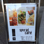 Spiral Cafe - 