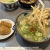 大助うどん