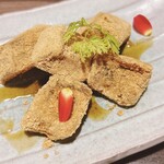 北丸 - 