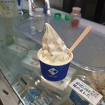 With salt 伯方の塩 - 