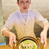 好日 - 