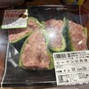 ミート&イートスクエア ルクア大阪店
