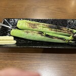 甲州居酒屋 佐藤さん家 - 