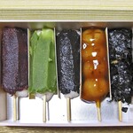 江口だんご - 料理写真:五色団子