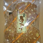 大阪萬幸堂 - 料理写真: