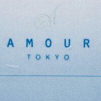 AMOUR - 