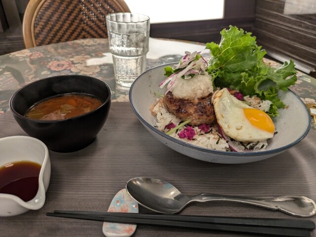 Ma Maison Hoshigaoka Bunten