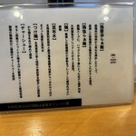 HARE tokidoki MUGI - 