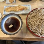角平 - 