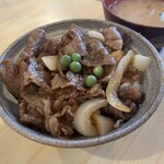 角平 - 