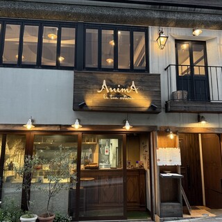 AnimA osteria e pizzeria_1
