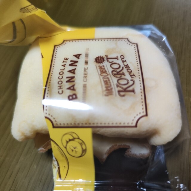 Wrapped Crepe Korotto Ekyuto Akabane Ten