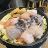 茨城まるごと 四〇屋