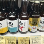 酒の松澤 - 