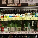 酒の松澤 - 