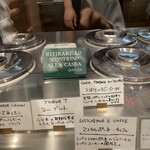 ジェラテリア アクオリーナ - 