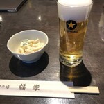 福家 - ビールとお通し