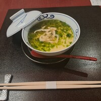 よし邑 - 