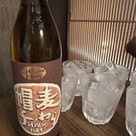 全席個室 楽蔵 - 