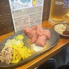 大衆飲み処 他力本願