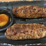 ジャンボやき鳥 つかさ - 