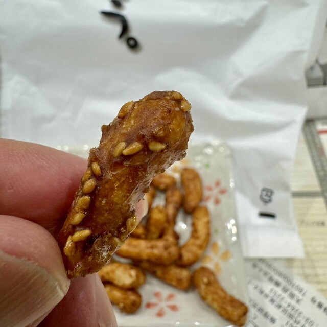 Sanshu Kashi Kobo Nakata Ya Hon Ten photo 4