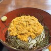 お食事処みうらや