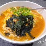 おもに - クッパ(野菜多めバラ肉煮込み入り)