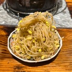 炭焼ホルモン えいた - 