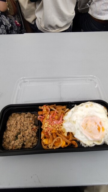 krungtep Dotonbori Honten photo 5