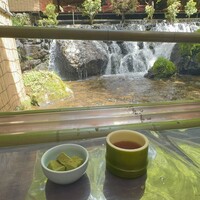 ひろ文 - 