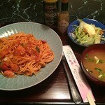 茜館 - 