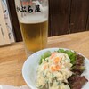 かぶら屋 昭島店