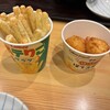 和食レストラン とんでん 渋川店