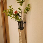 馬車道 大かわ - 