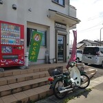 フライングバード - 外観です