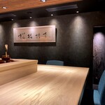 桜梅桃李 - 内観