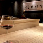 桜梅桃李 - 赤ワイン