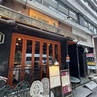 ヌガ - 