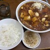 トーフラーメン 幸楊