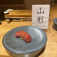 浅草橋 鮨 うらおにかい - 