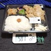 お弁当&クレープのお店〜たっくんち〜 - 日替わり（フライドチキン）弁当（581g）650円