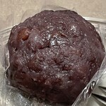 鈴懸 新宿伊勢丹店 - 