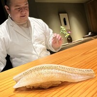 冨所 - 