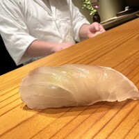 冨所 - 