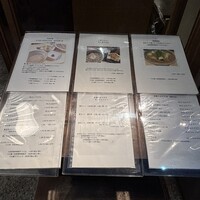 自家製粉石臼挽きうどん 青空blue 本店 - 