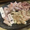 焼肉ホルモン 龍の巣 新宿三丁目本店