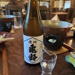 旅館花屋 - このお酒、美味しかったです♡