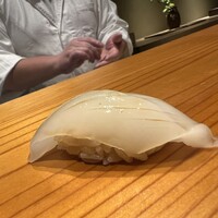 冨所 - 