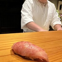 冨所 - 